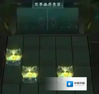 神仙道3手机版玩家