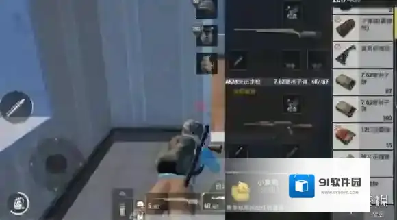 刺激战场小黄鸭在哪 刺激战场小黄鸭刷新地点介绍