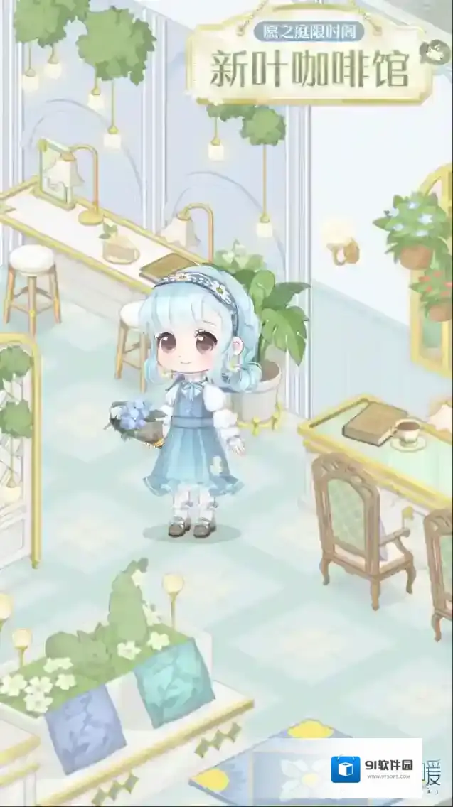 奇迹暖暖家具