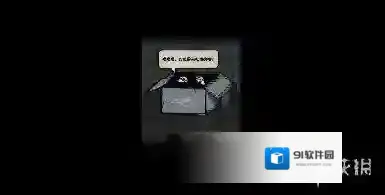 开局一只鲲怎么修改时间 开局一只鲲时间修改操作方法