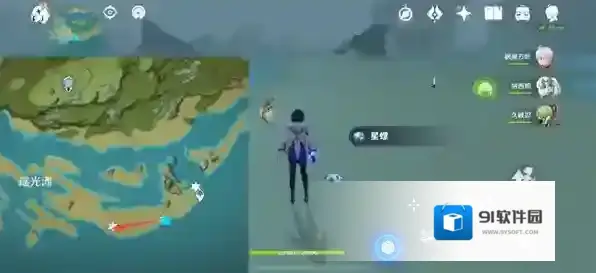 原神link原神