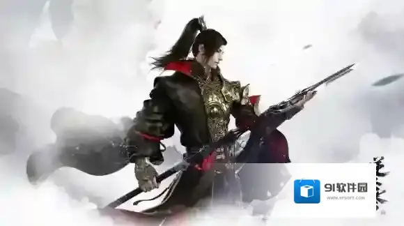 逆水寒手游磁州密码宝箱位置一览