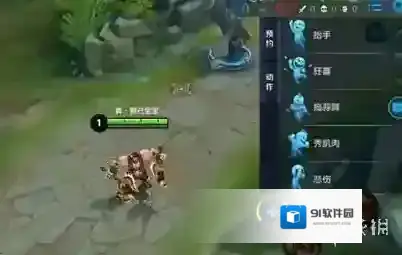 王者荣耀如何跳舞 动作使用方法介绍