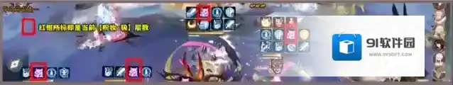 阴阳师粉婆婆秘闻怎么玩 阴阳师粉婆婆秘闻玩法介绍