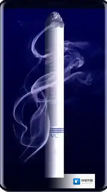 香烟模拟器模拟器