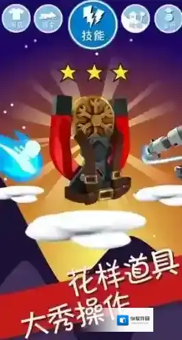 滑雪大冒险游戏