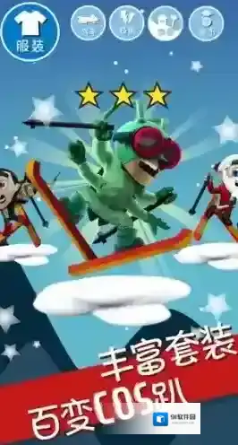 滑雪大冒险玩家