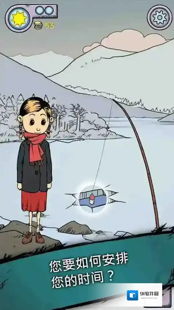 我的孩子生命之泉孩子