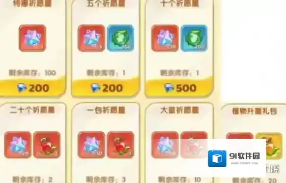 游侠网5