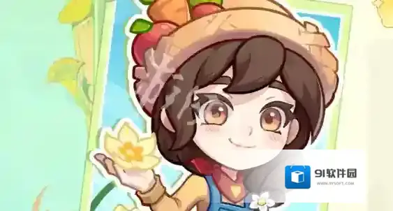 游侠网4