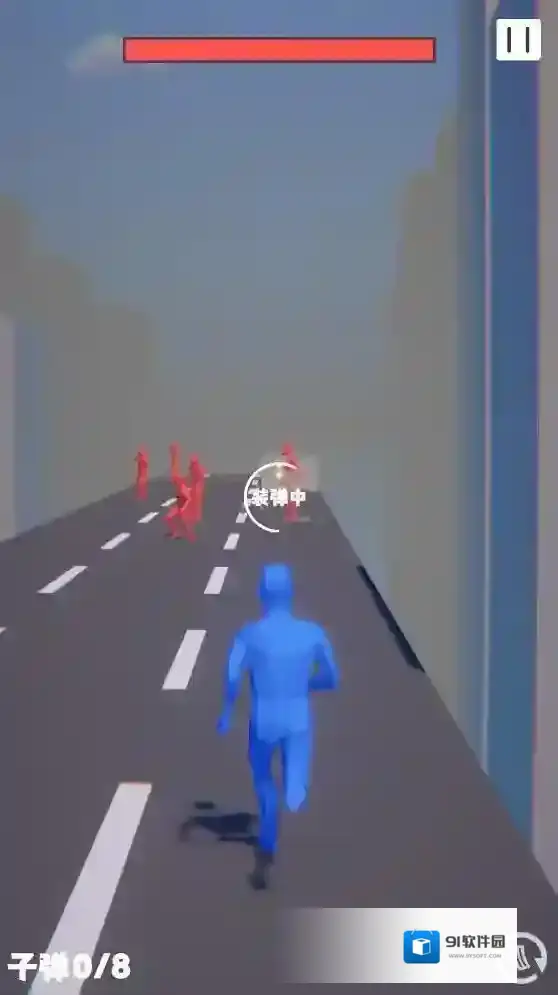 火力冲锋体验