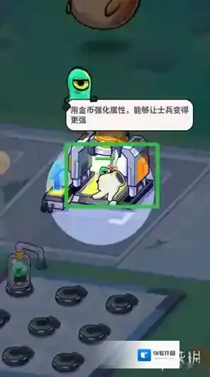 我的英雄之路技能