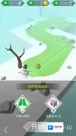 跳舞的线点击
