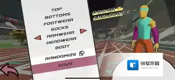 speedstars游戏