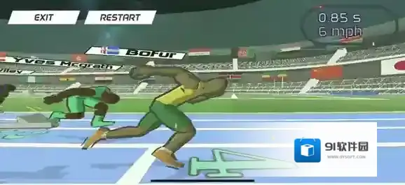 speedstars速度