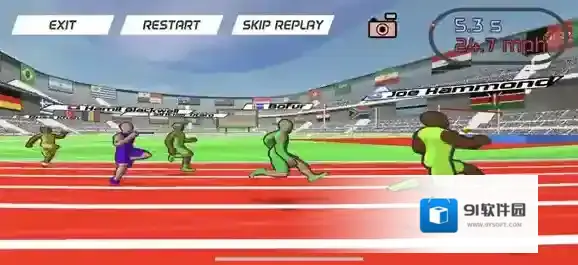 speedstars之星