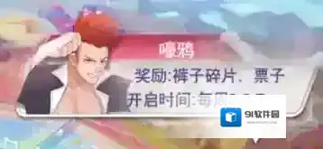游侠网