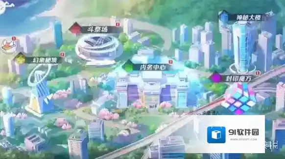 游侠网