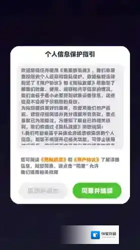 我要拆毛线我要
