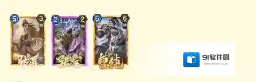 游侠网3