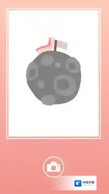 培根bacon关卡