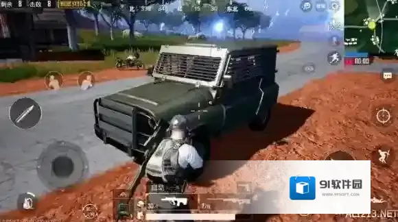 绝地求生:刺激战场新版本