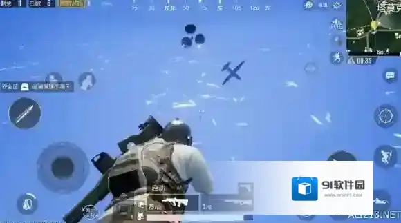 绝地求生:刺激战场超级空投