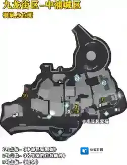 归龙潮中浦城区10本书在哪 归龙潮中浦城区10本书全收集位置