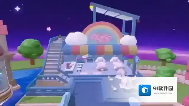 蛋仔派对三丽鸥