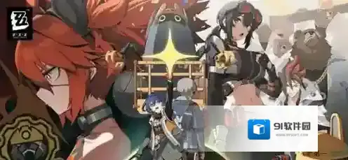 绝区零浅羽悠真技能是什么 绝区零浅羽悠真技能介绍