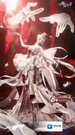 以闪亮之名傀儡