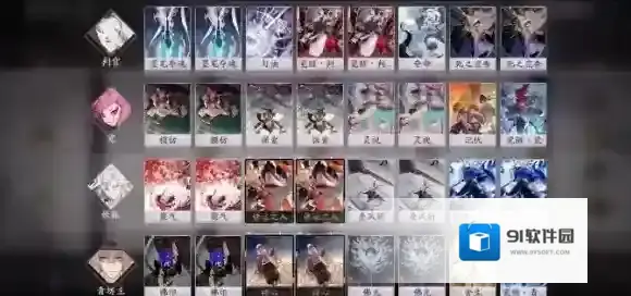 阴阳师百闻牌觉醒