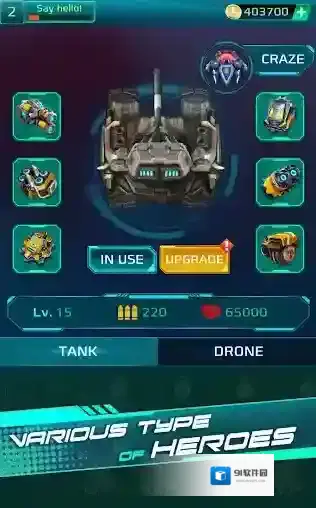 科幻幸存者就会