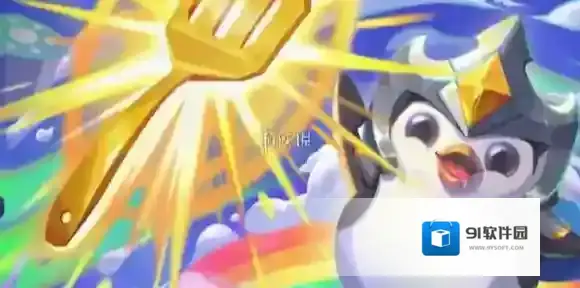 金铲铲之战神射希维尔阵容怎么搭配-金铲铲之战神射希维尔阵容搭配推荐