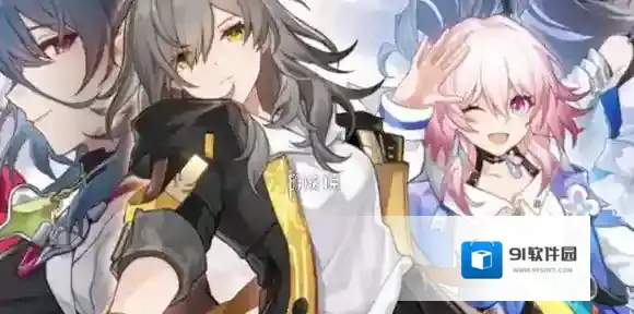 崩坏星穹铁道船长套适合给谁用-崩坏星穹铁道恶海逐波的船长适配角色推荐