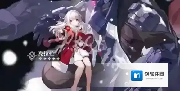 崩坏星穹铁道停云