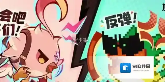 原神5.6回馈礼物兑换码-原神5月13日兑换码最新