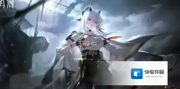 鸣潮团子哪个强-鸣潮团子强度排行