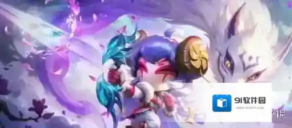 金铲铲之战莲华