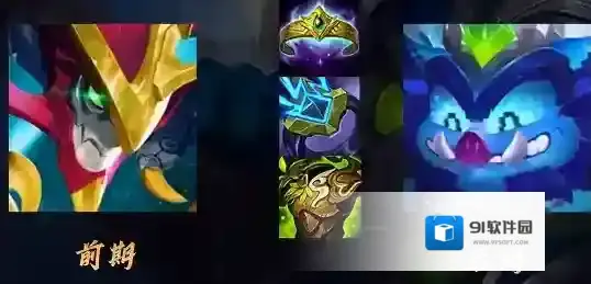 金铲铲之战人口