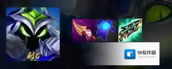 金铲铲之战猛拍