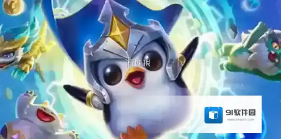 猛拍按钮波比阵容怎么搭配-s14猛拍按钮波比阵容搭配推荐