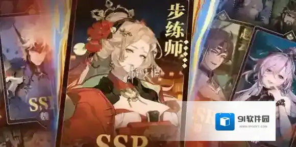 三幻2神将哪个强-三国志幻想大陆2枭之歌神将强度排行