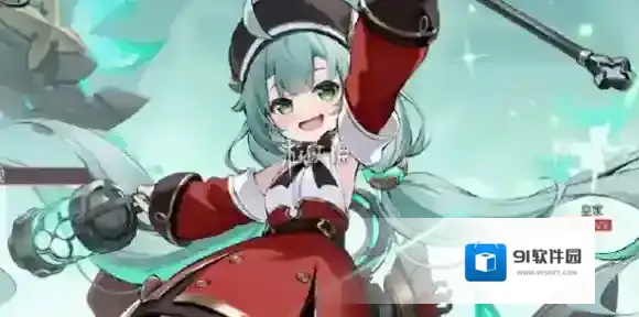 碧蓝航线8周年庆改造舰娘是谁-碧蓝航线8周年庆改造舰娘介绍