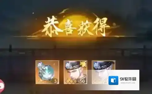 不良人破局回退