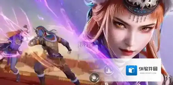 不良人破局观星楼怎么玩-不良人破局观星楼玩法攻略