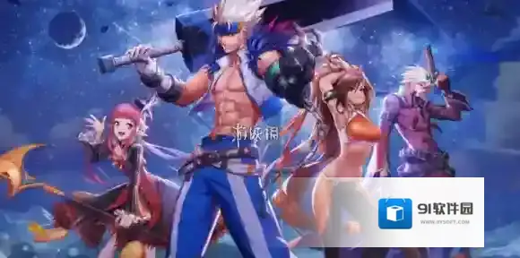 dnf手游魔枪士定制技能-dnf手游魔枪士技能定制效果