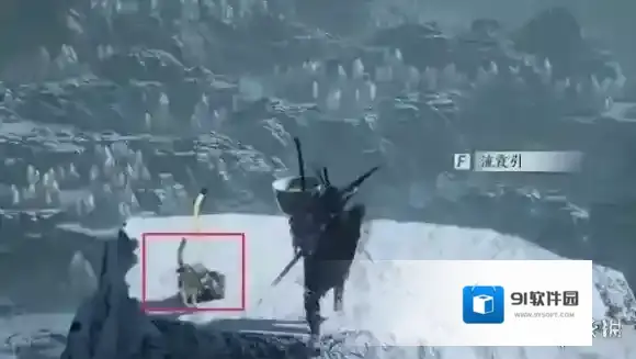 燕云十六声喵喵