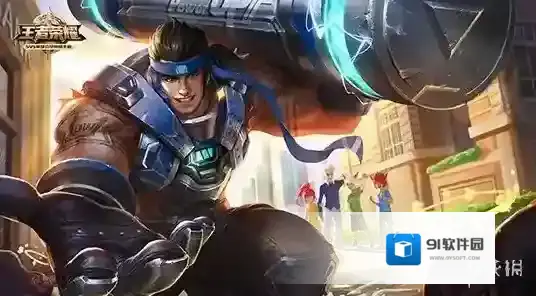 王者荣耀体验服