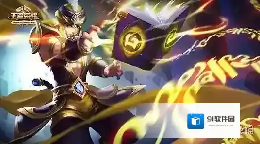 王者荣耀策划面对面 张良体验服重做 女娲以金币出售